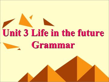 Life in the future_课件1