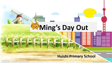 2B M1U3 Period2 Ming's day out