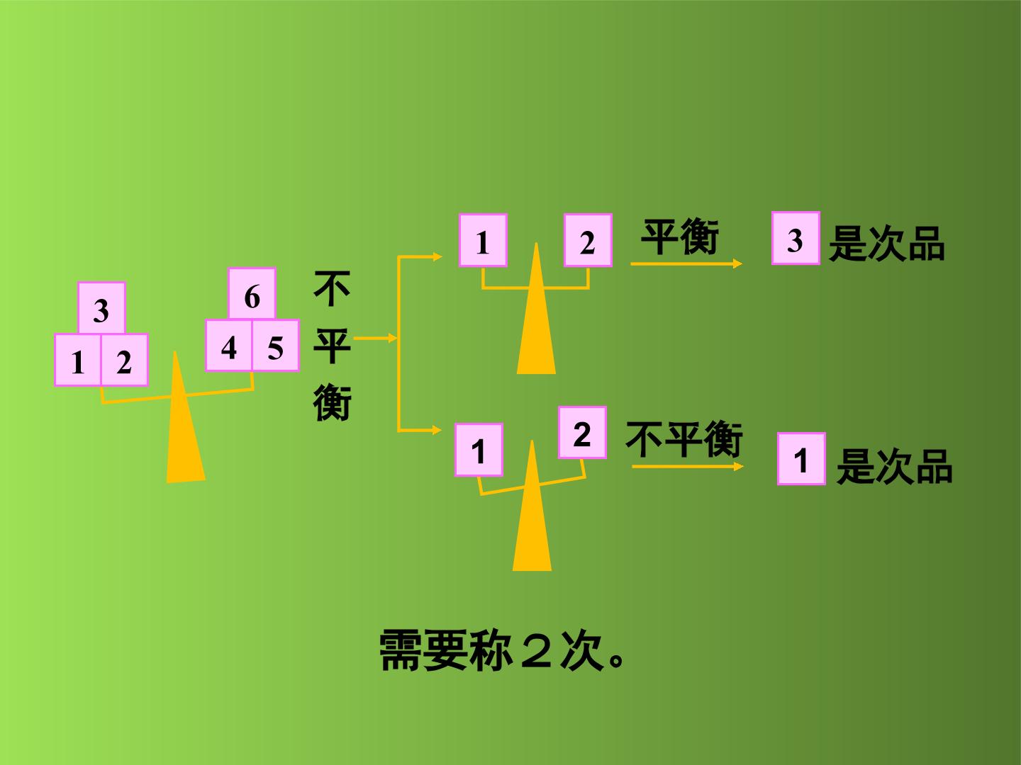 24.jpg