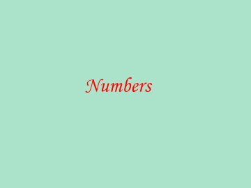 Numbers_课件1