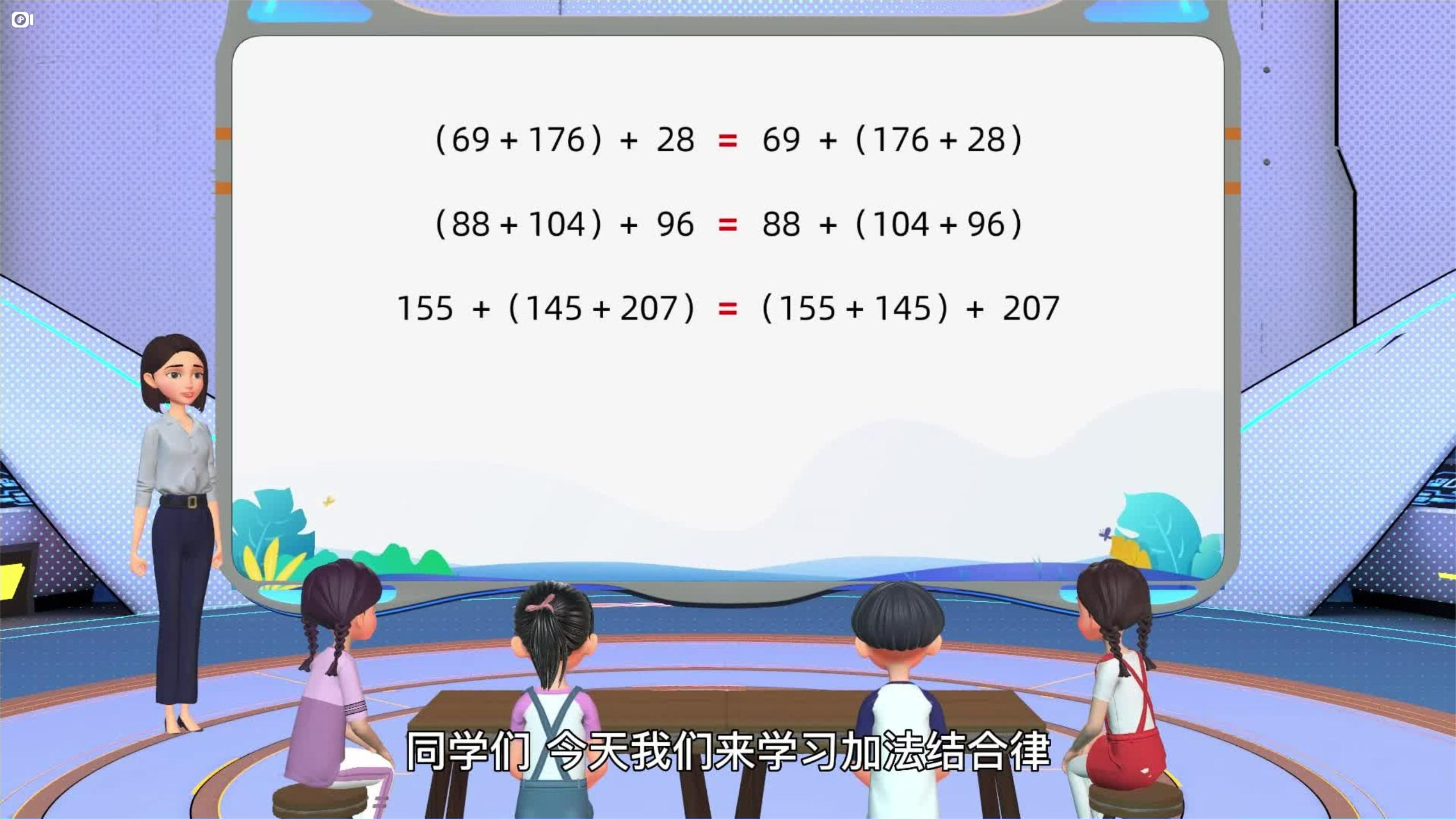 11