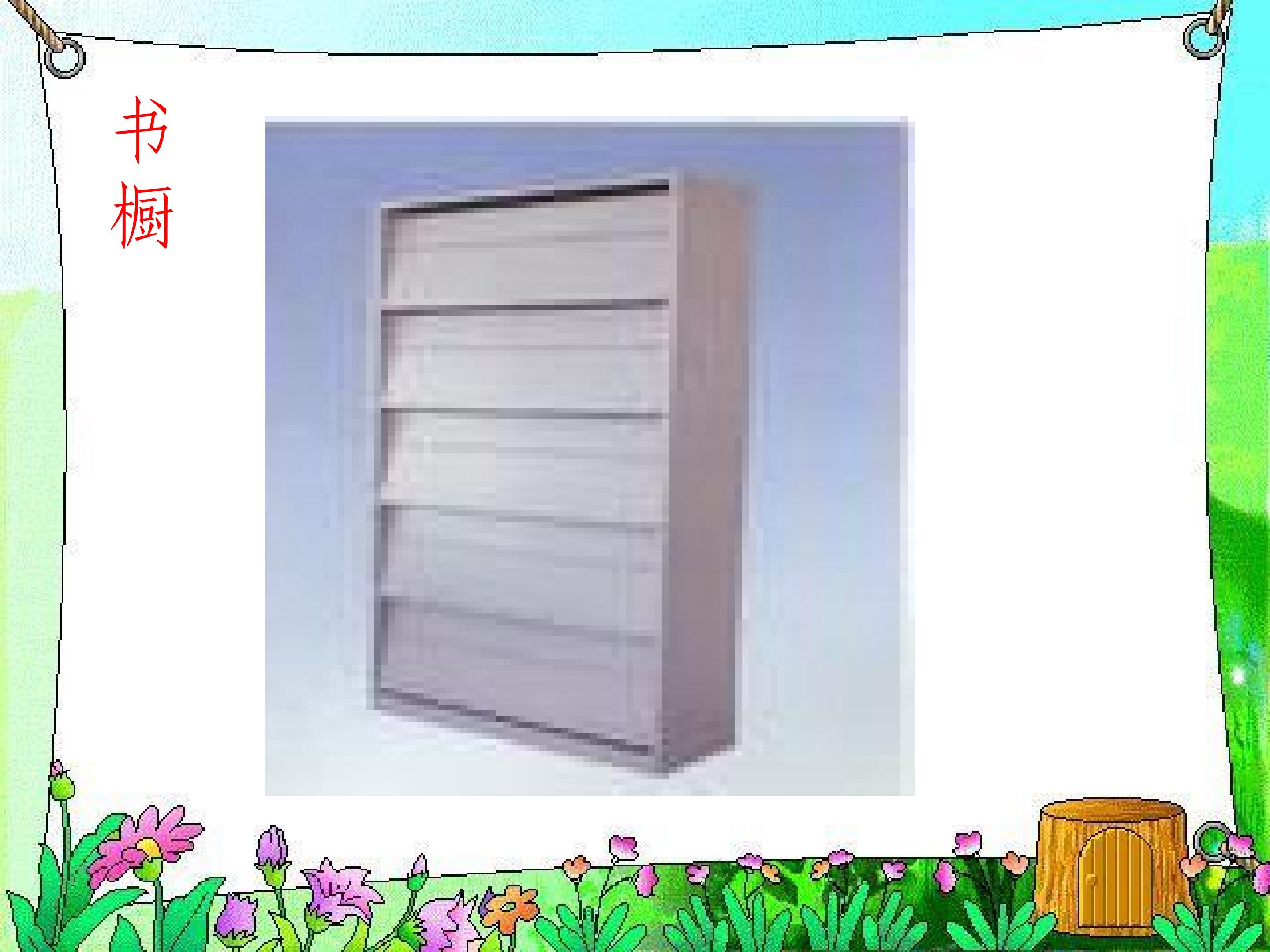30.jpg