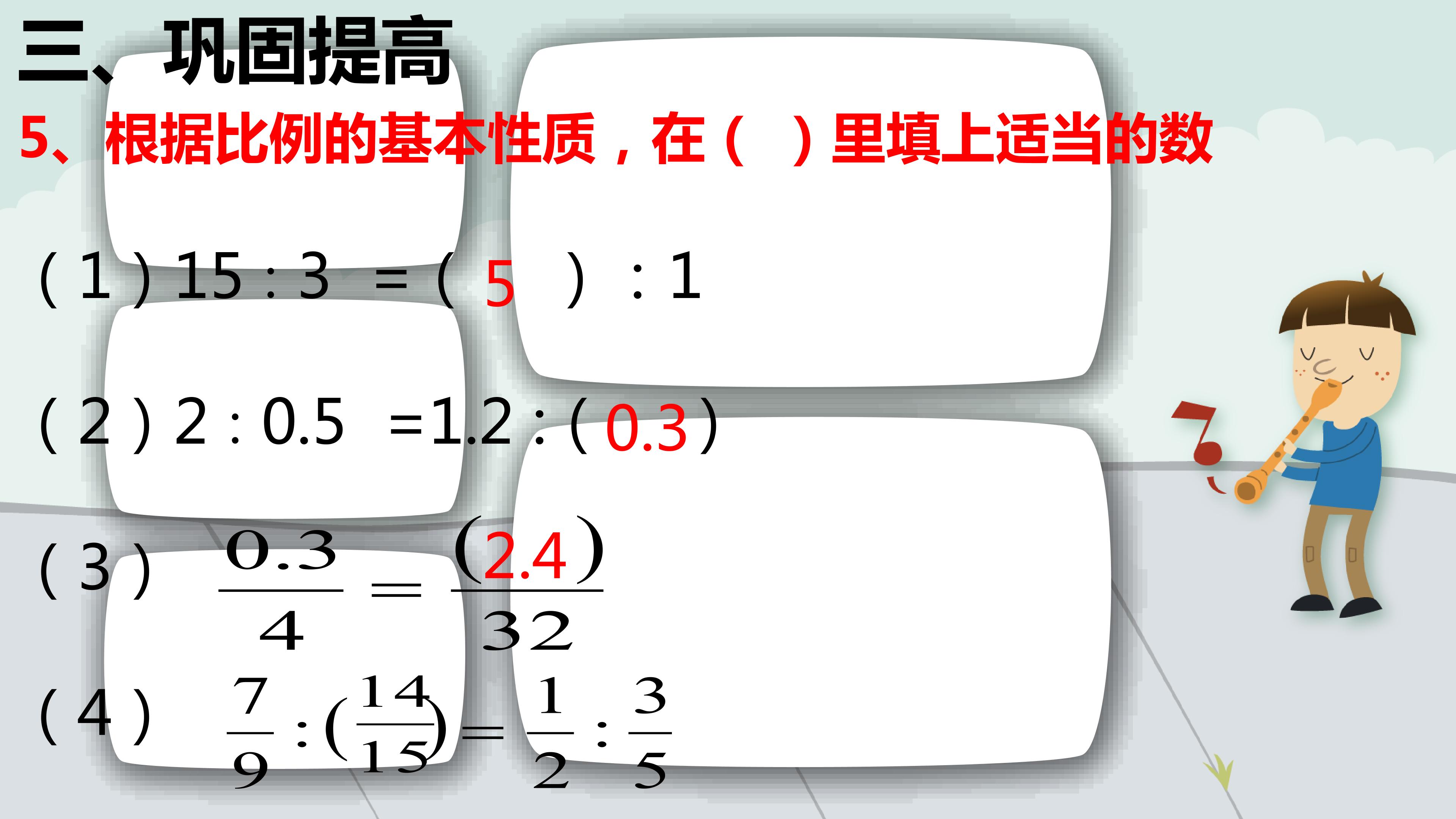 14.jpg