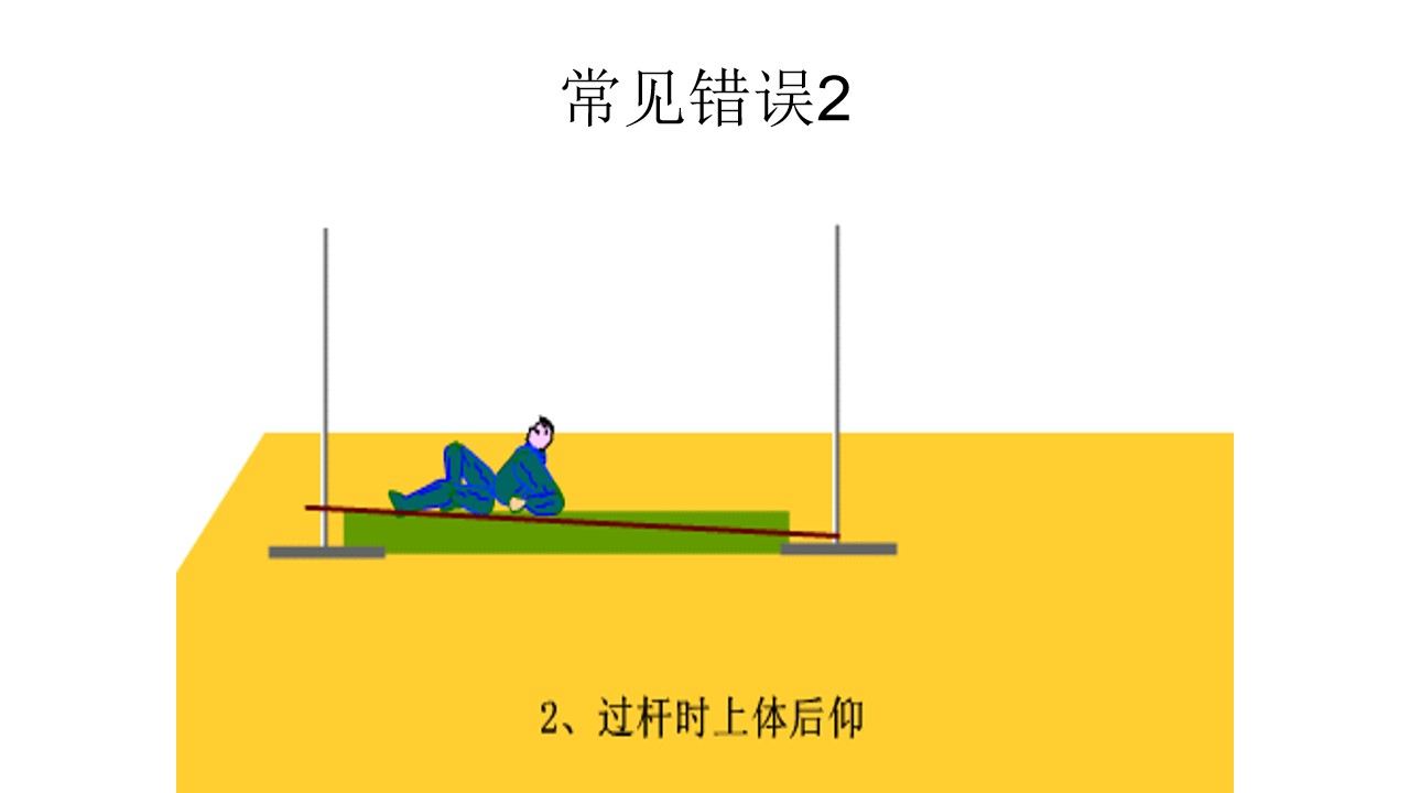 16.jpg