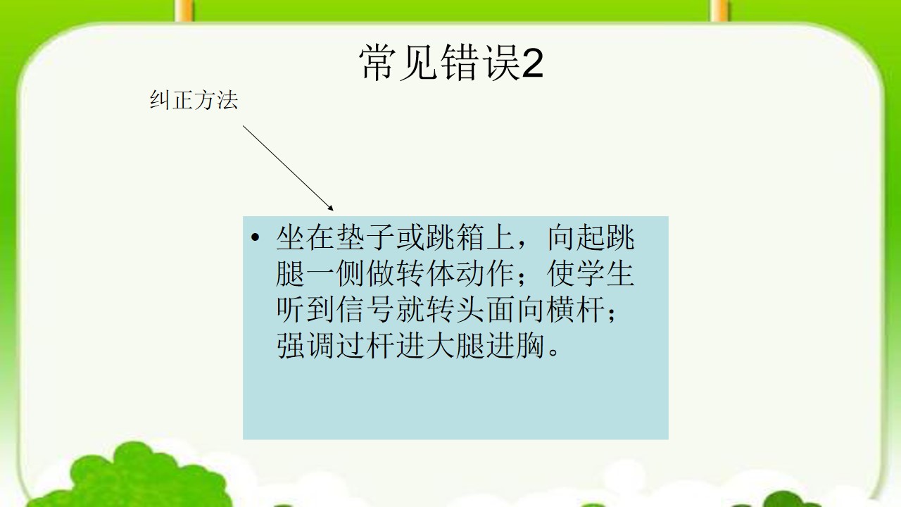 17.jpg