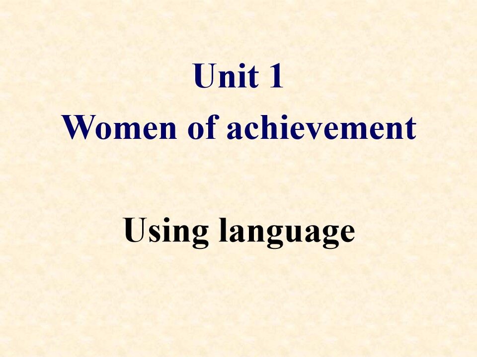 Using LanguageⅠ