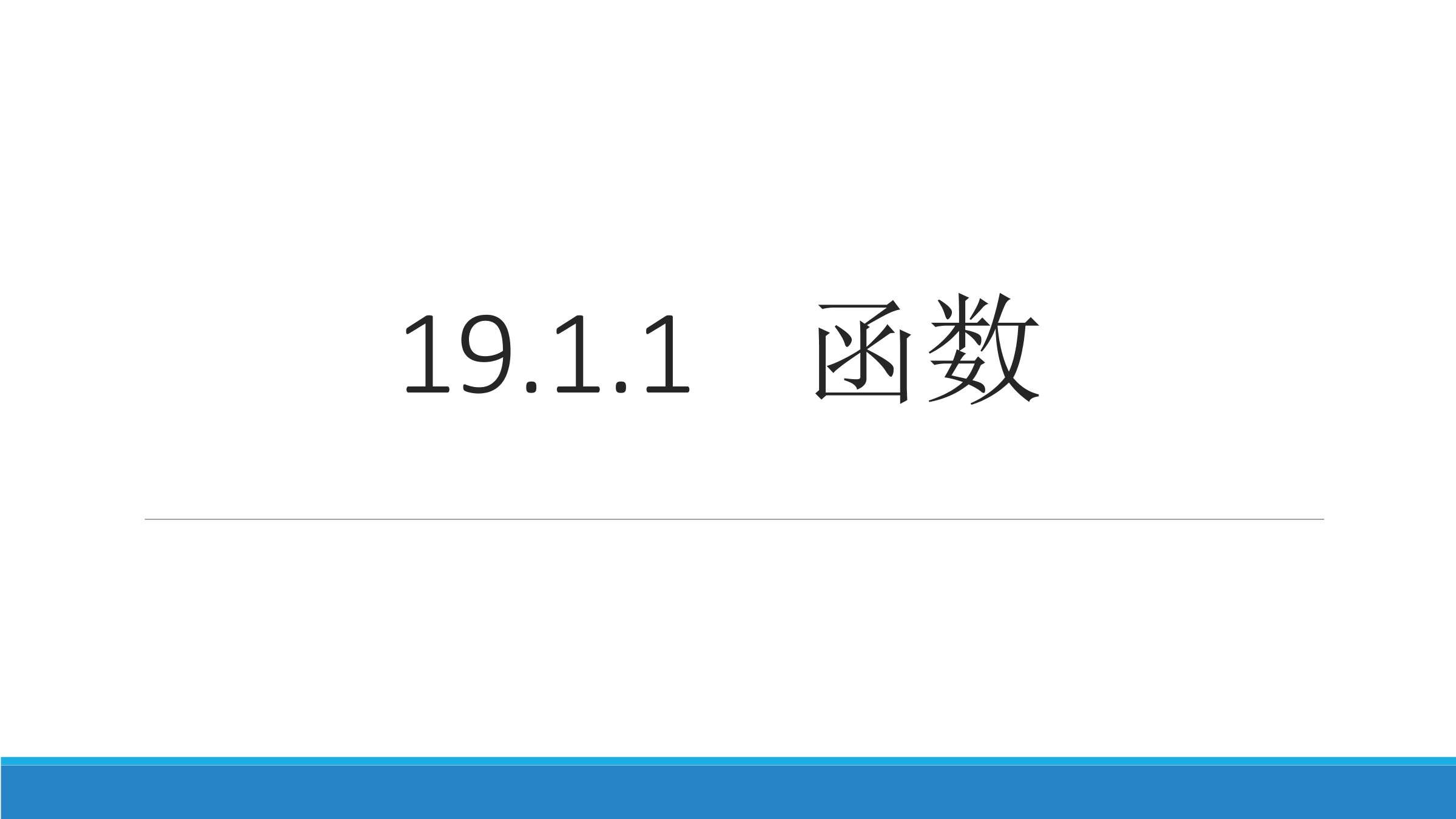 5
