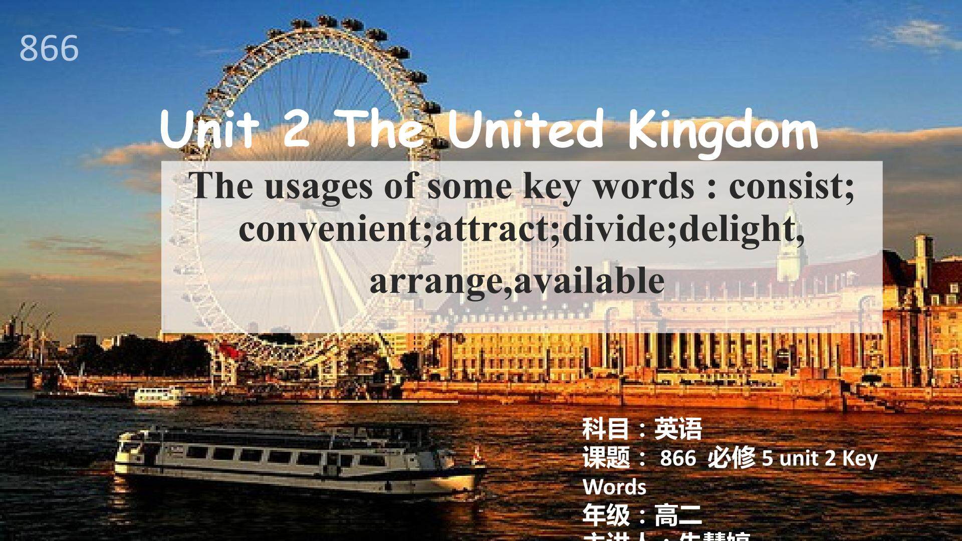 B5U2 The United Kingdom key words