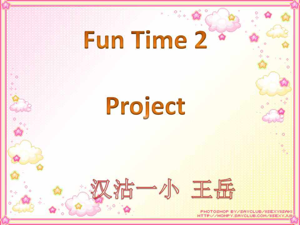 Fun time 2 Project