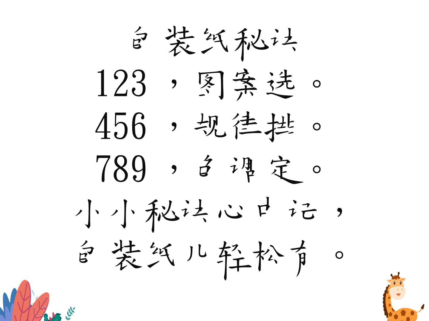 17.jpg
