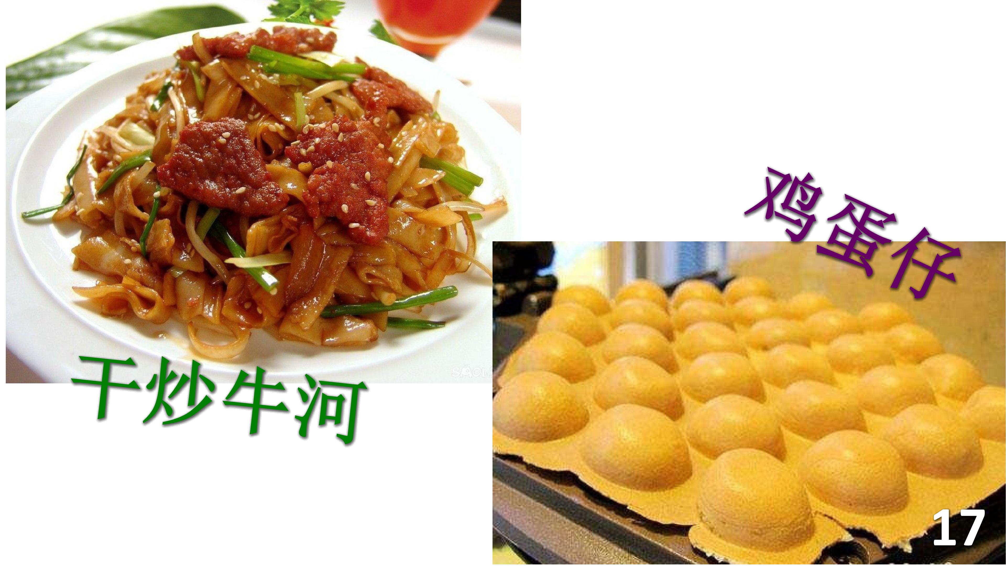 17.jpg