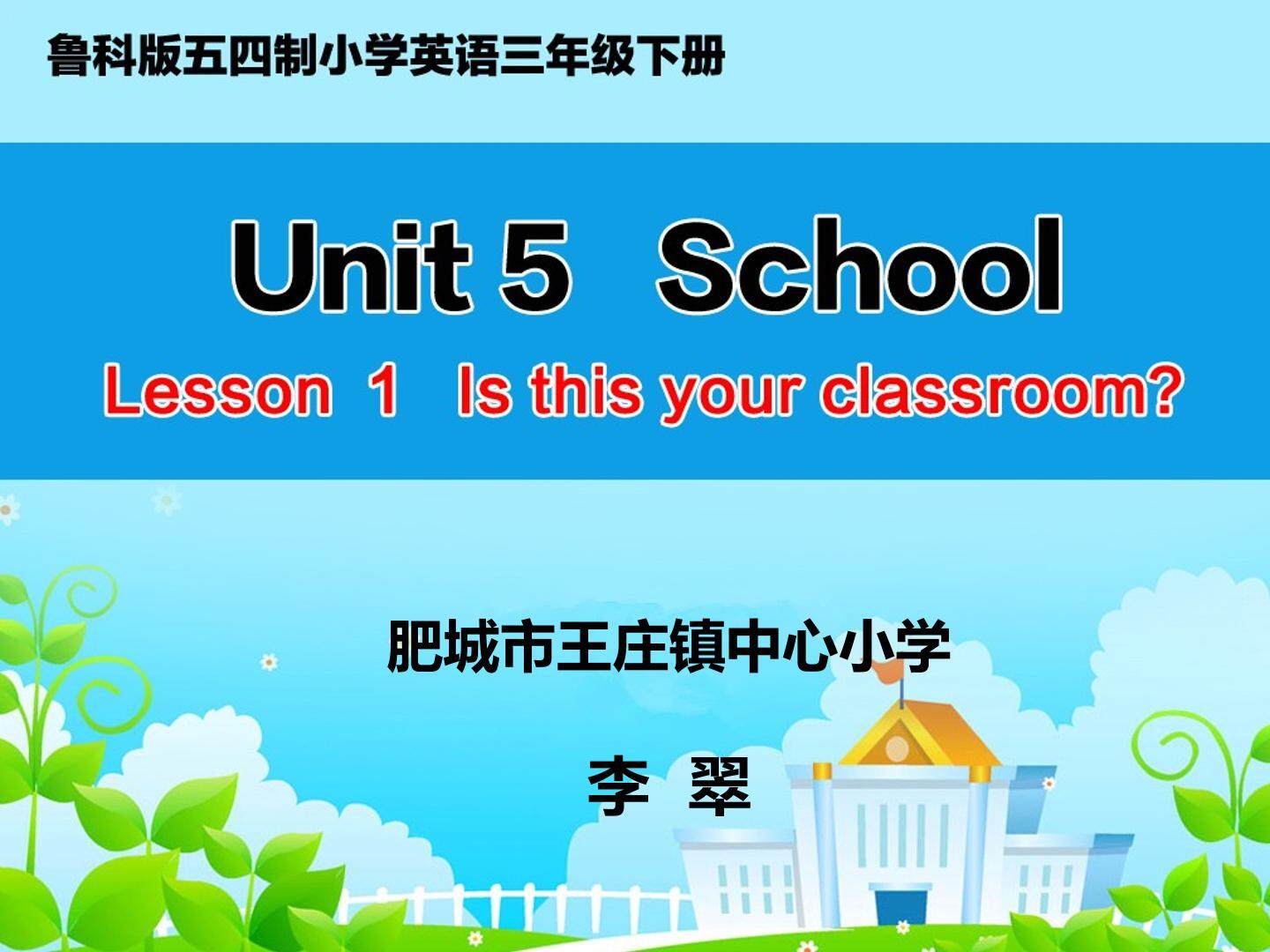Unit5
