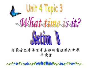 Unit 4 Topic 3 SectionB