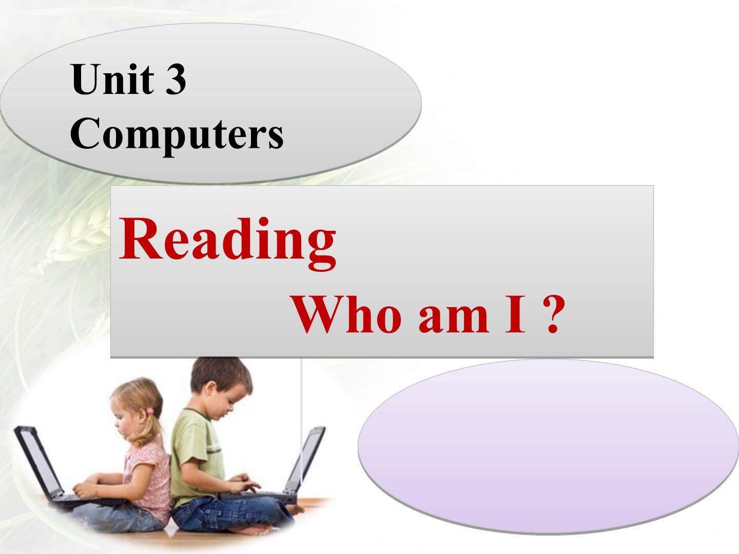 Unit 3 Computers   Reading