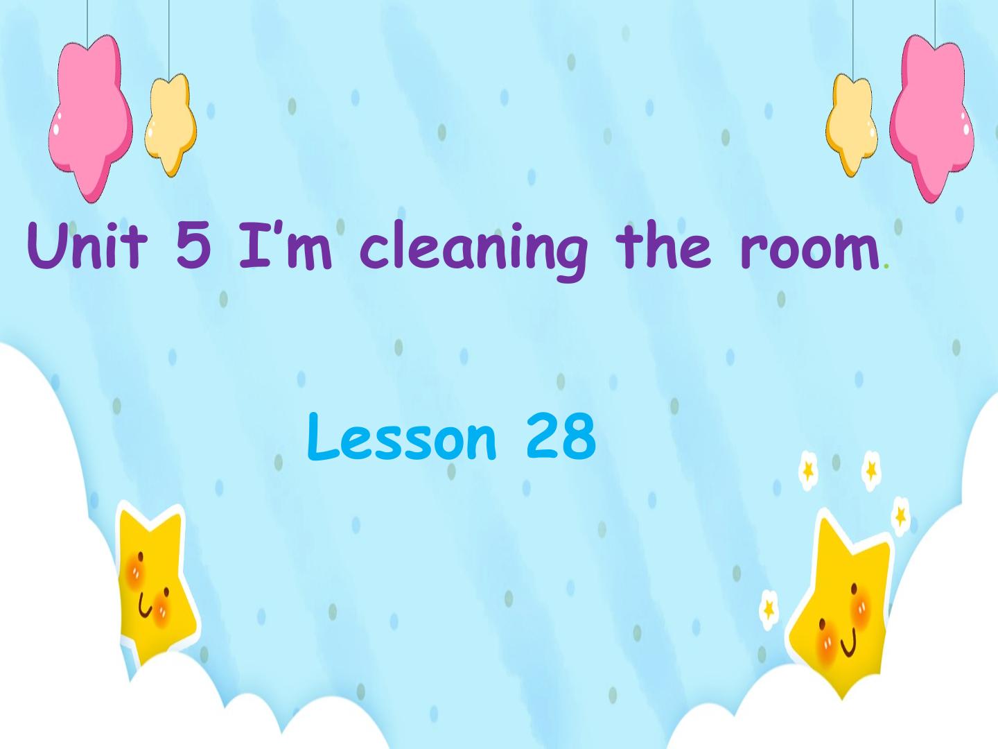 五下 Unit5 Lesson28