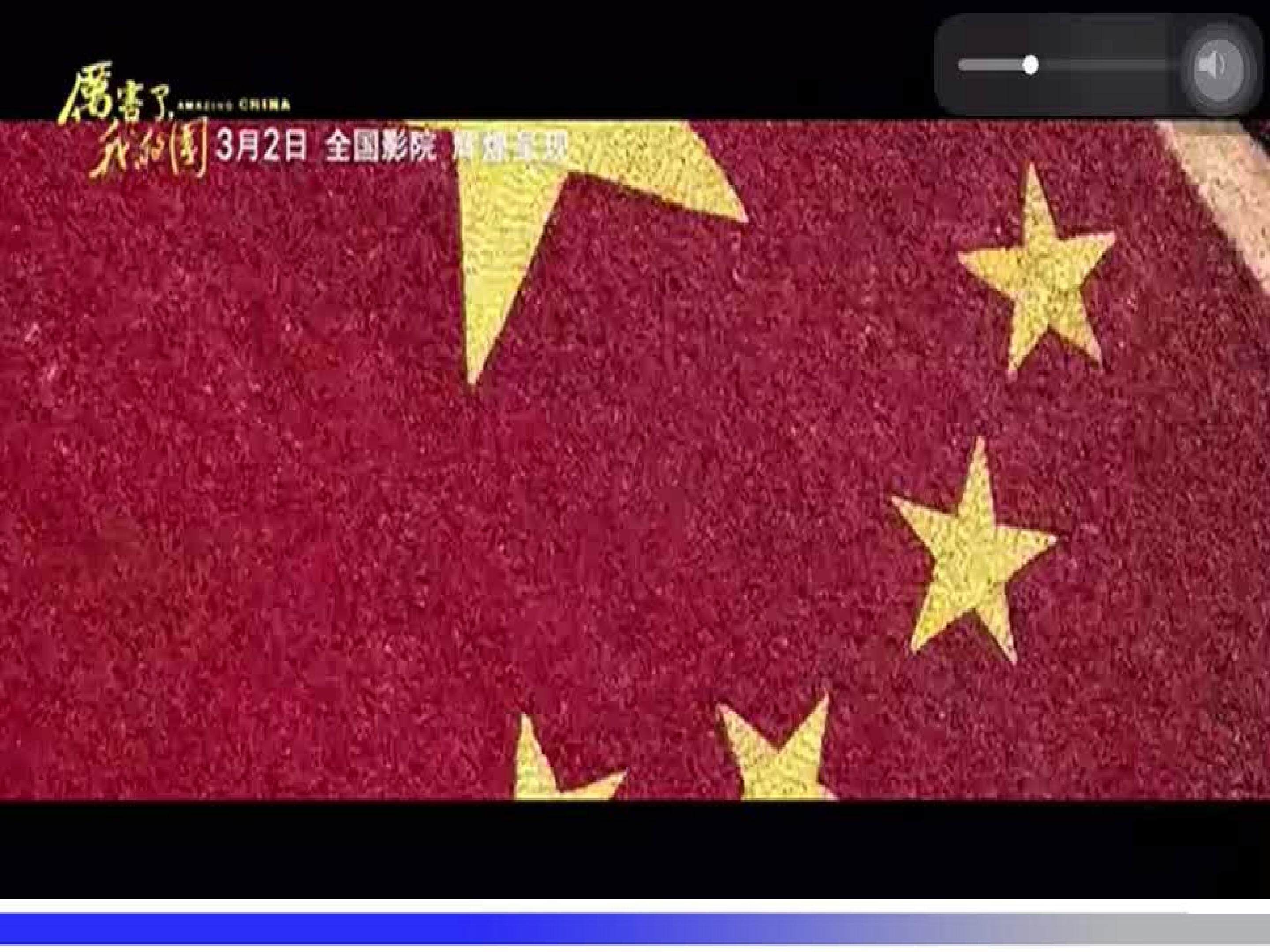 推进科技创新  建设创新型国家