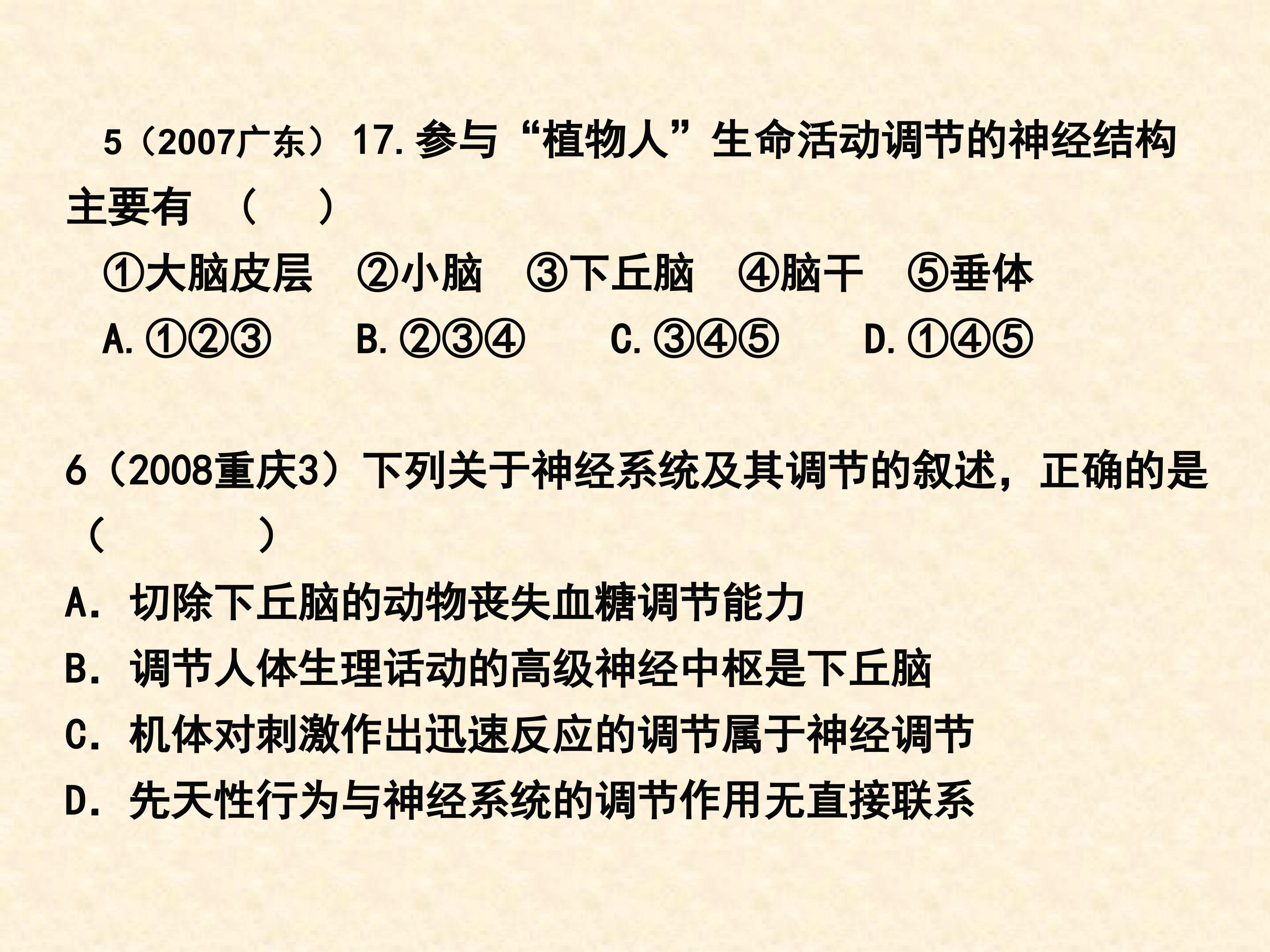 36.jpg