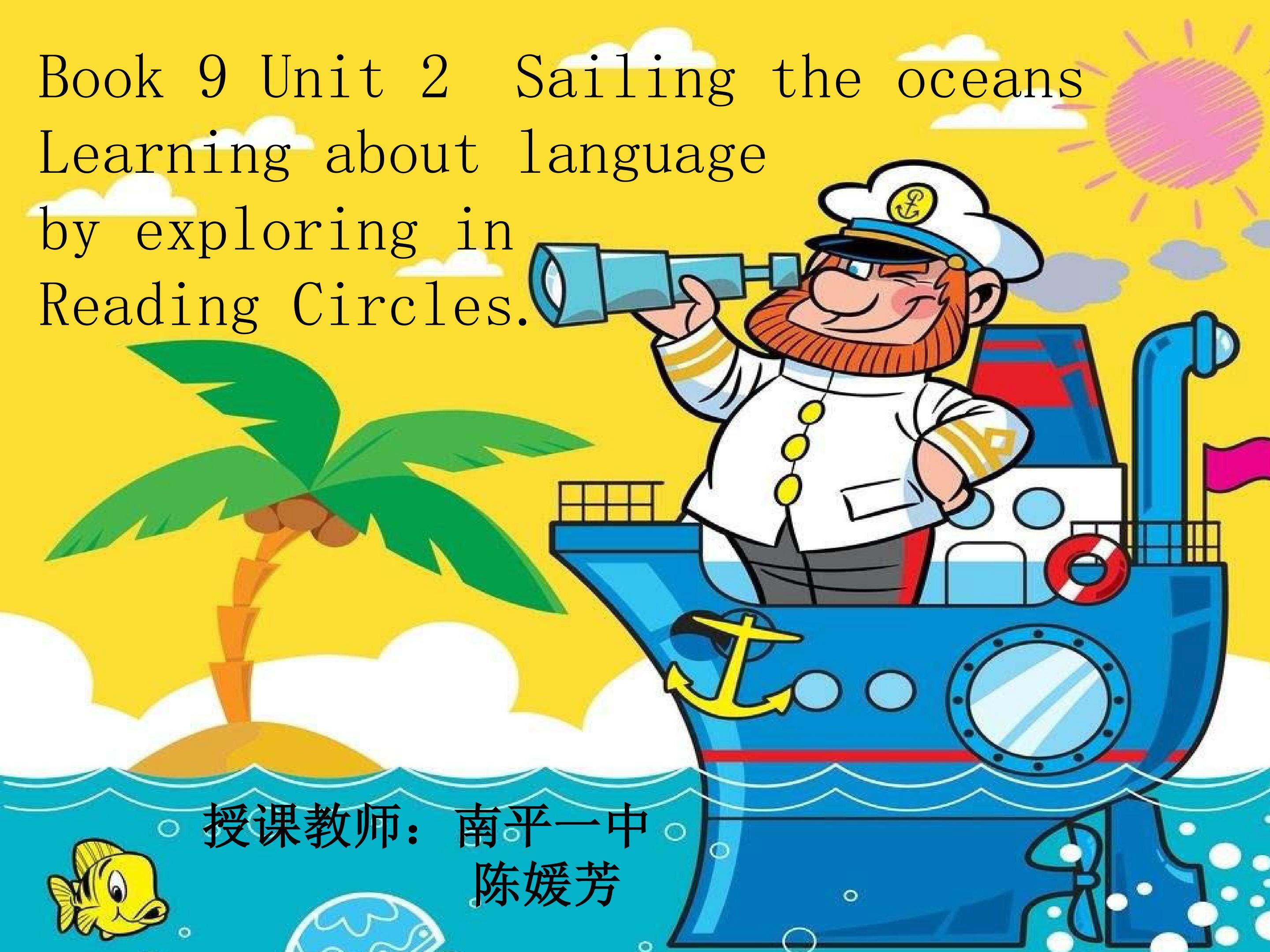 M 9 U2 Learning about language