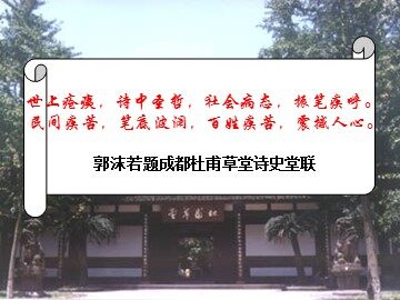 30 诗五首