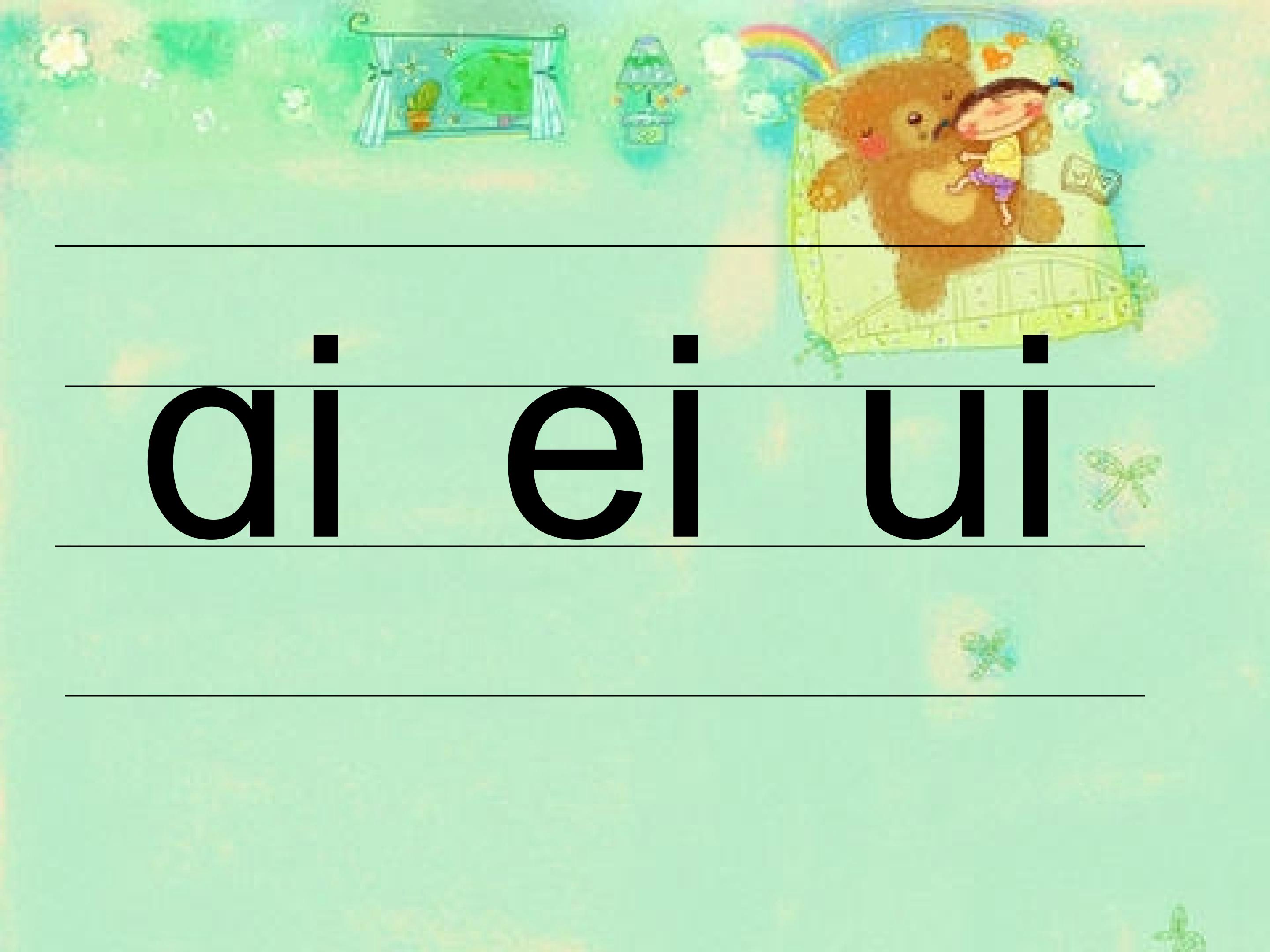 24.jpg