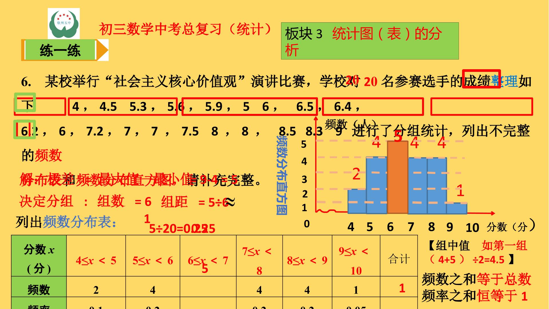 15.jpg