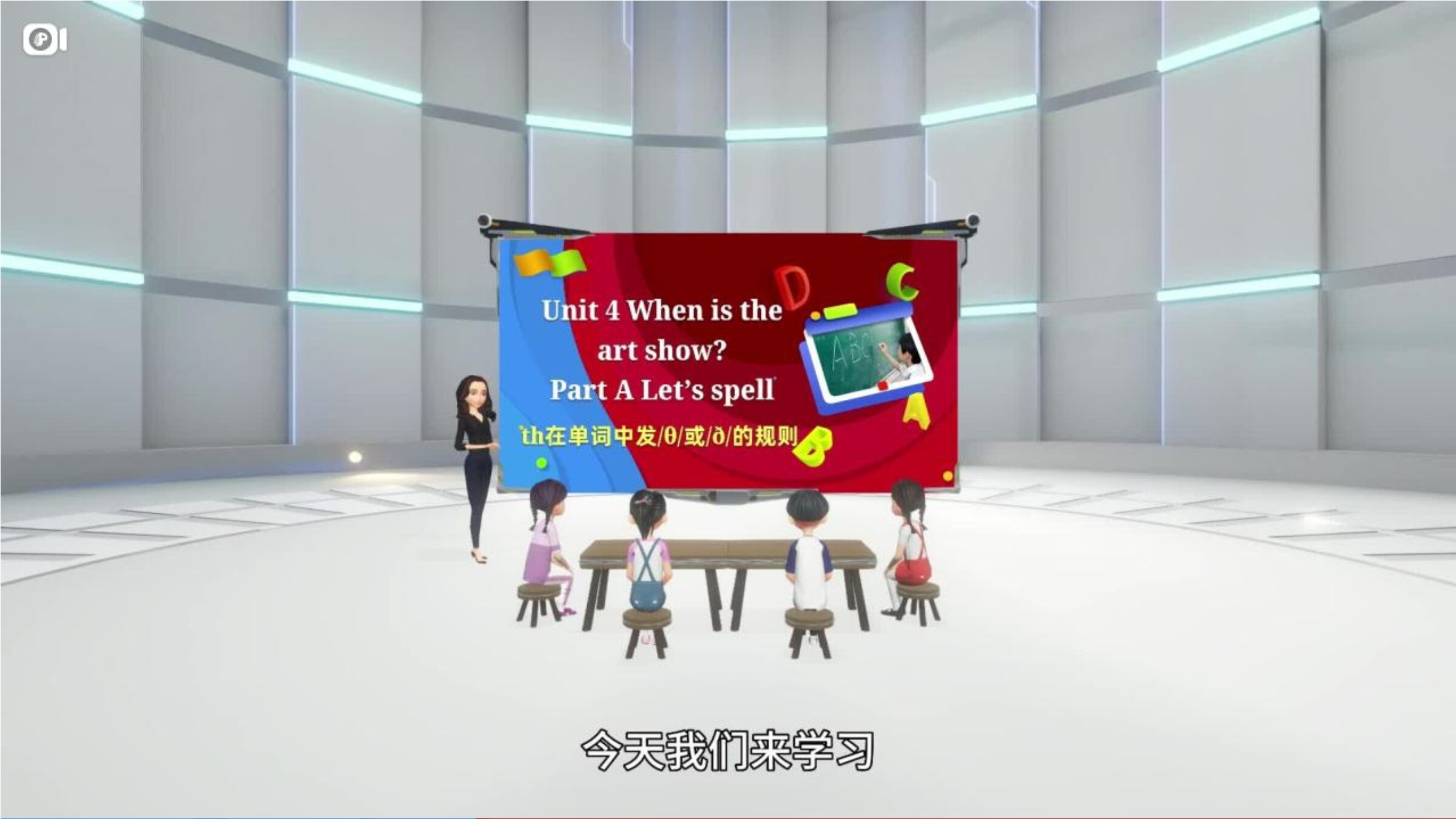9