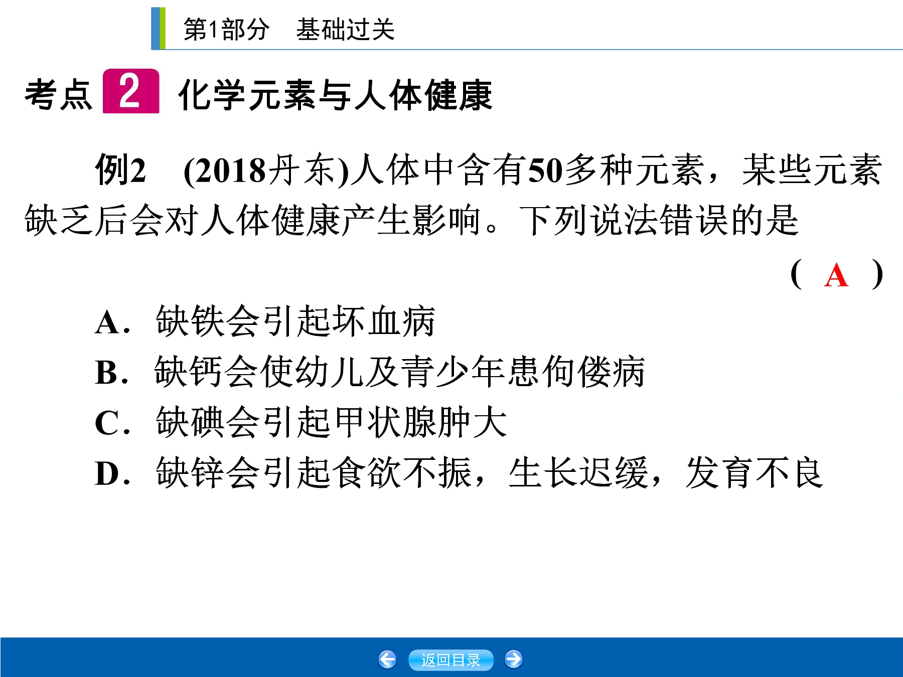 24.jpg