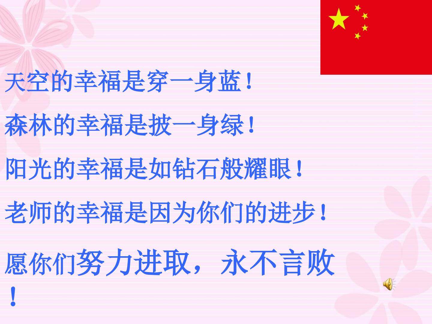 复习题2