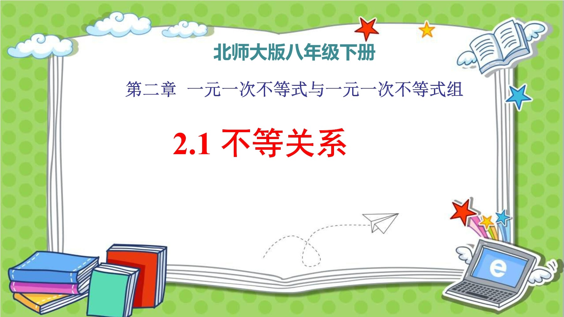 5
