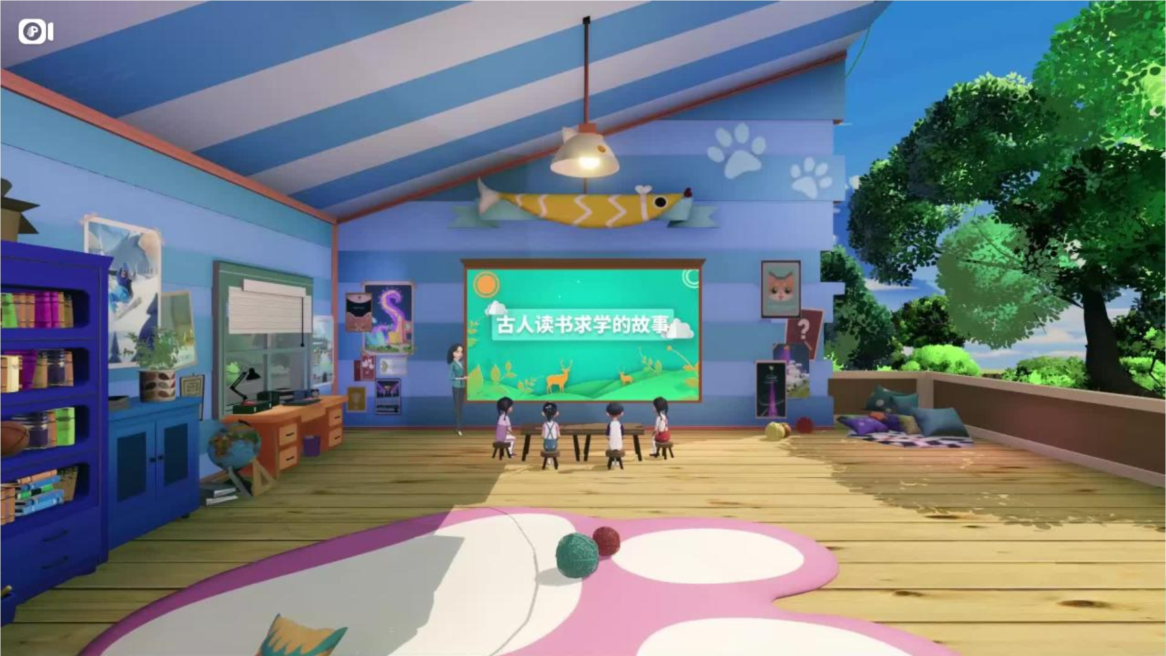 16