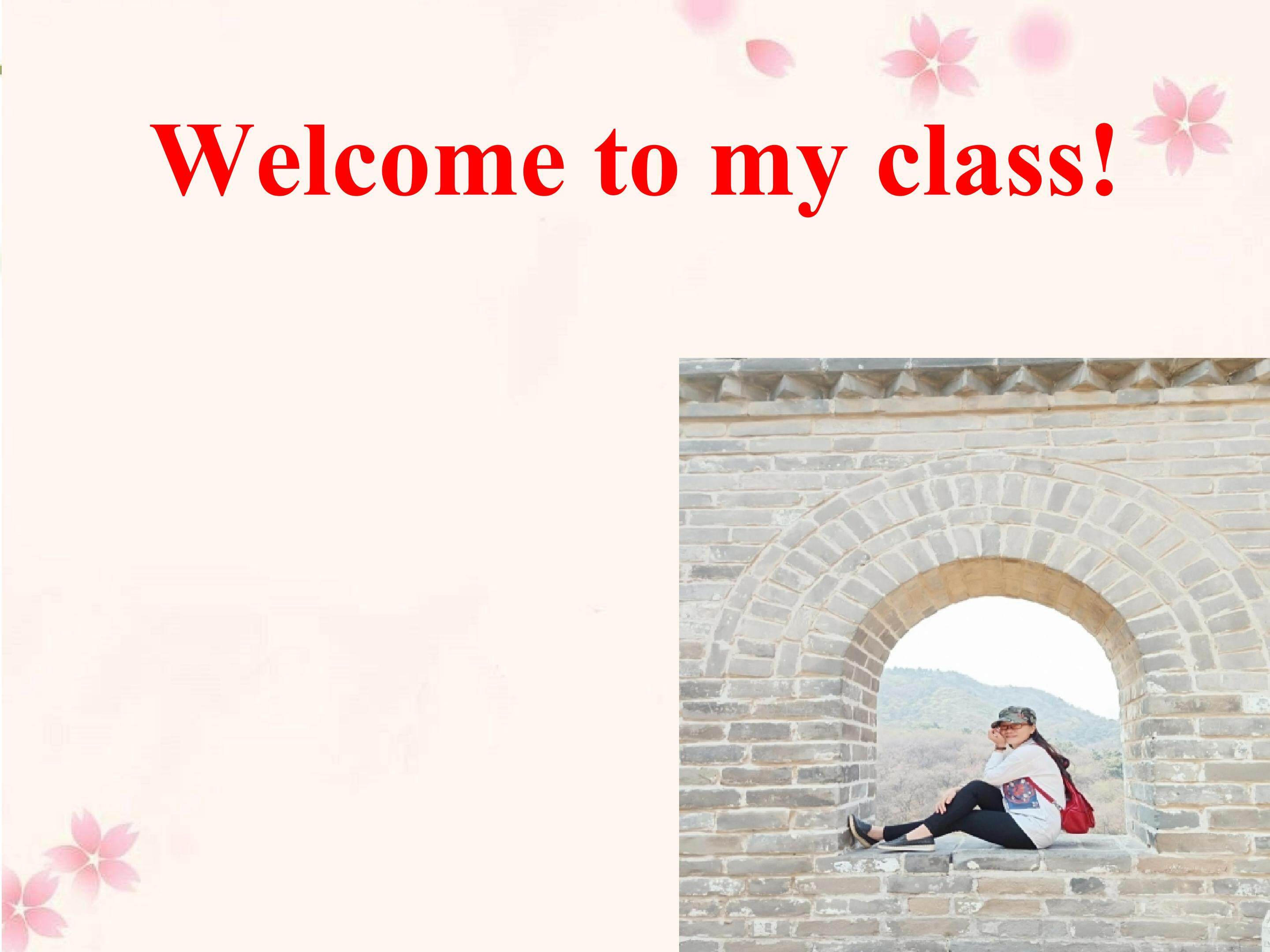 写作课How to introduce a place?