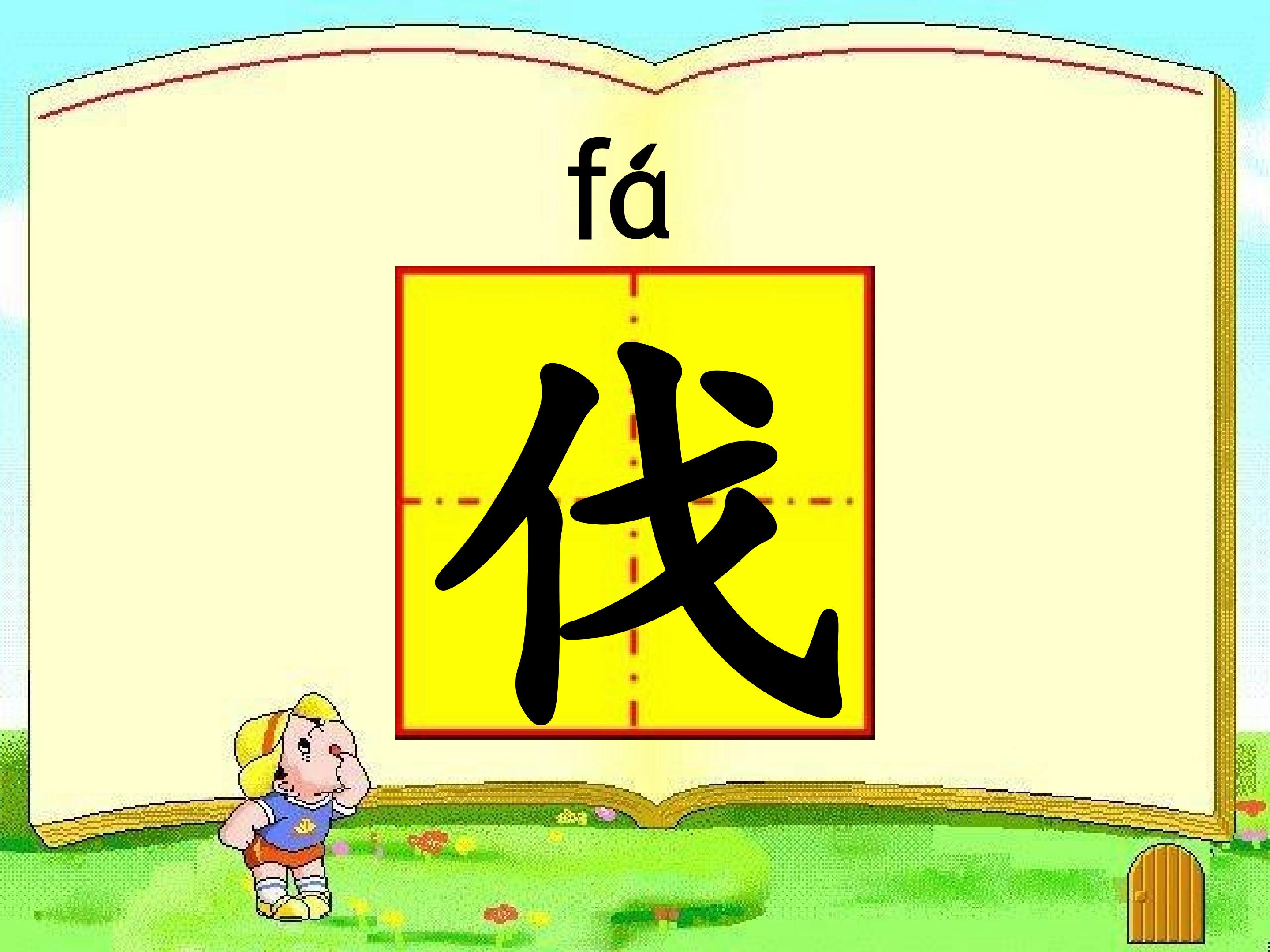 3.jpg