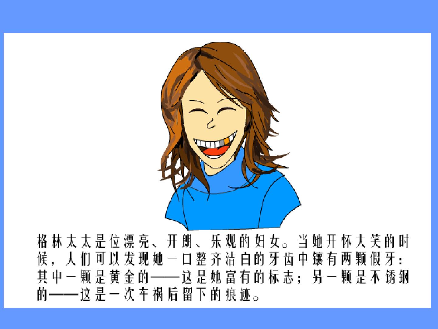 23.jpg