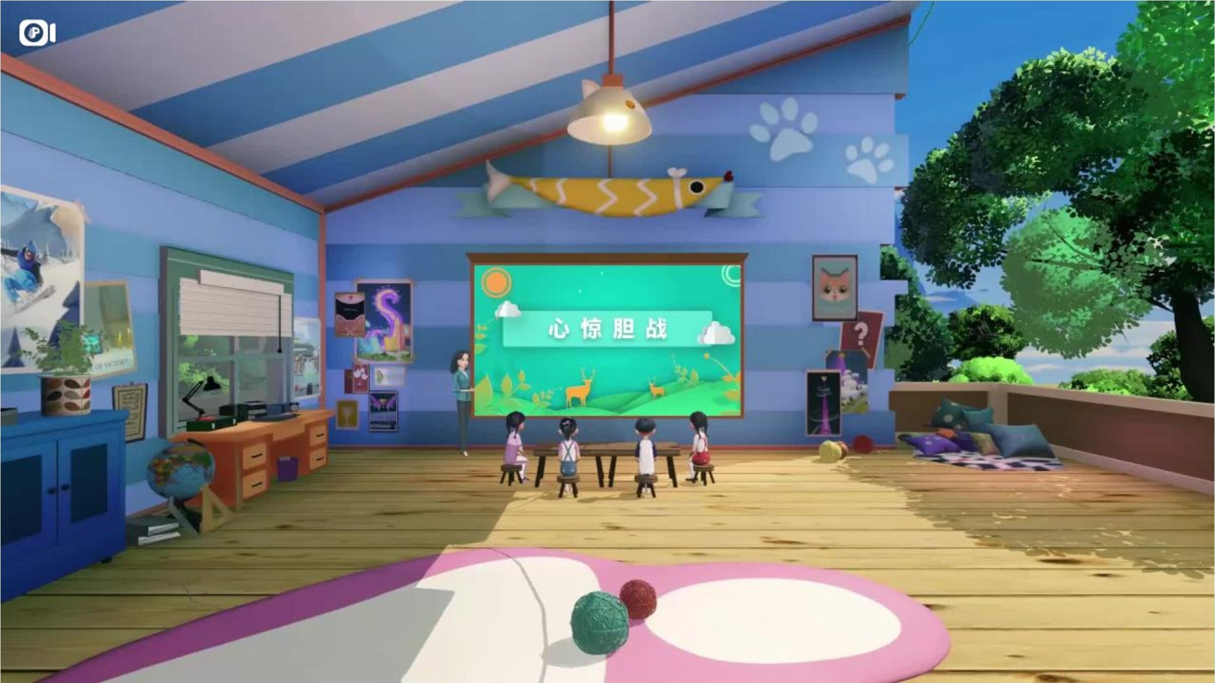 21