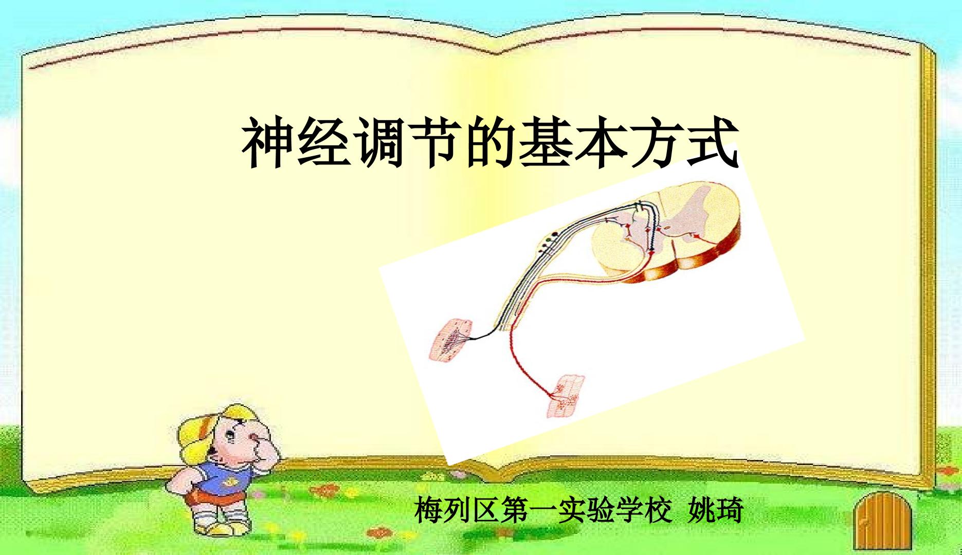 1.jpg