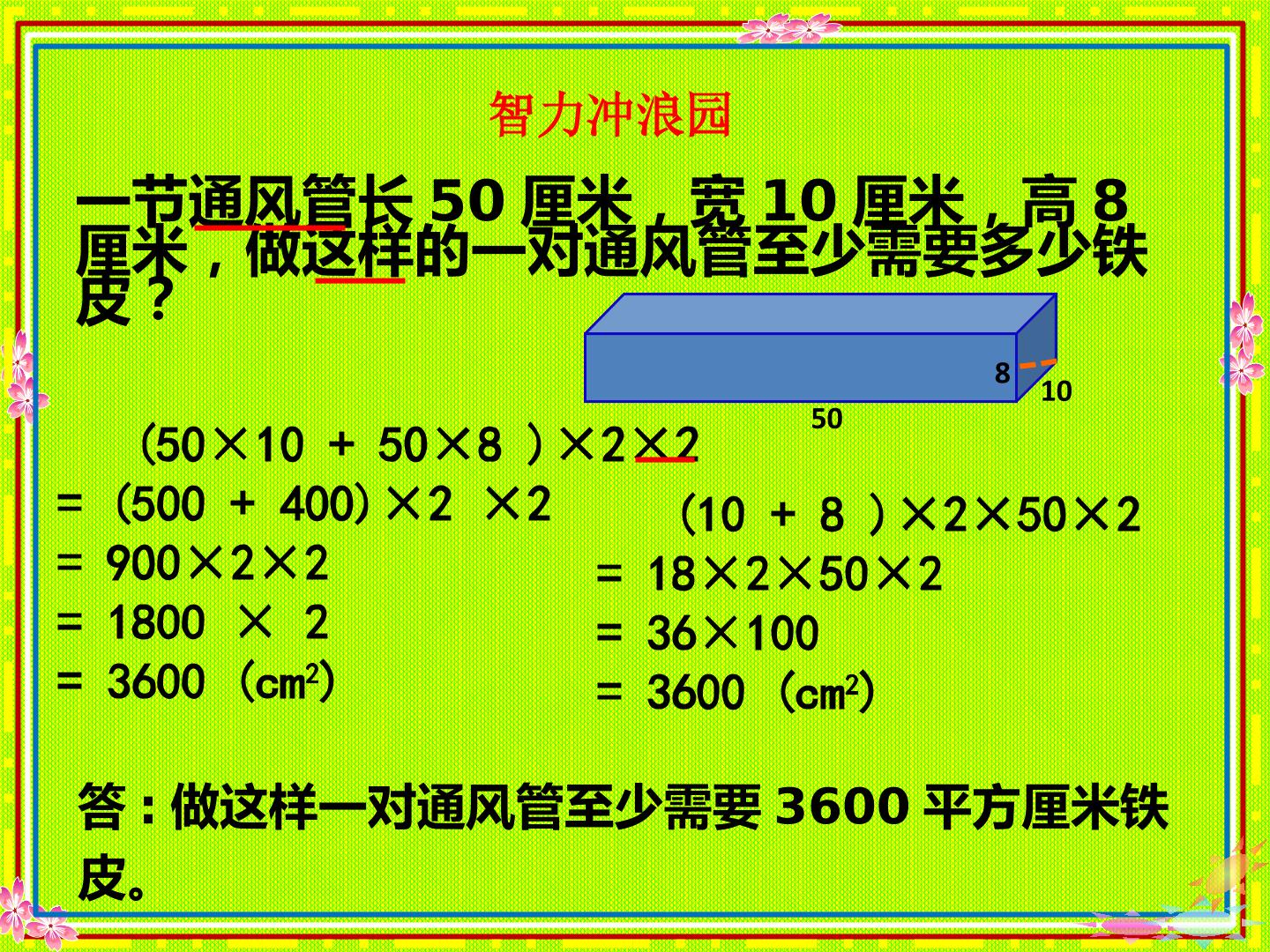 30.jpg