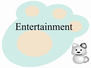 Entertainment_课件1