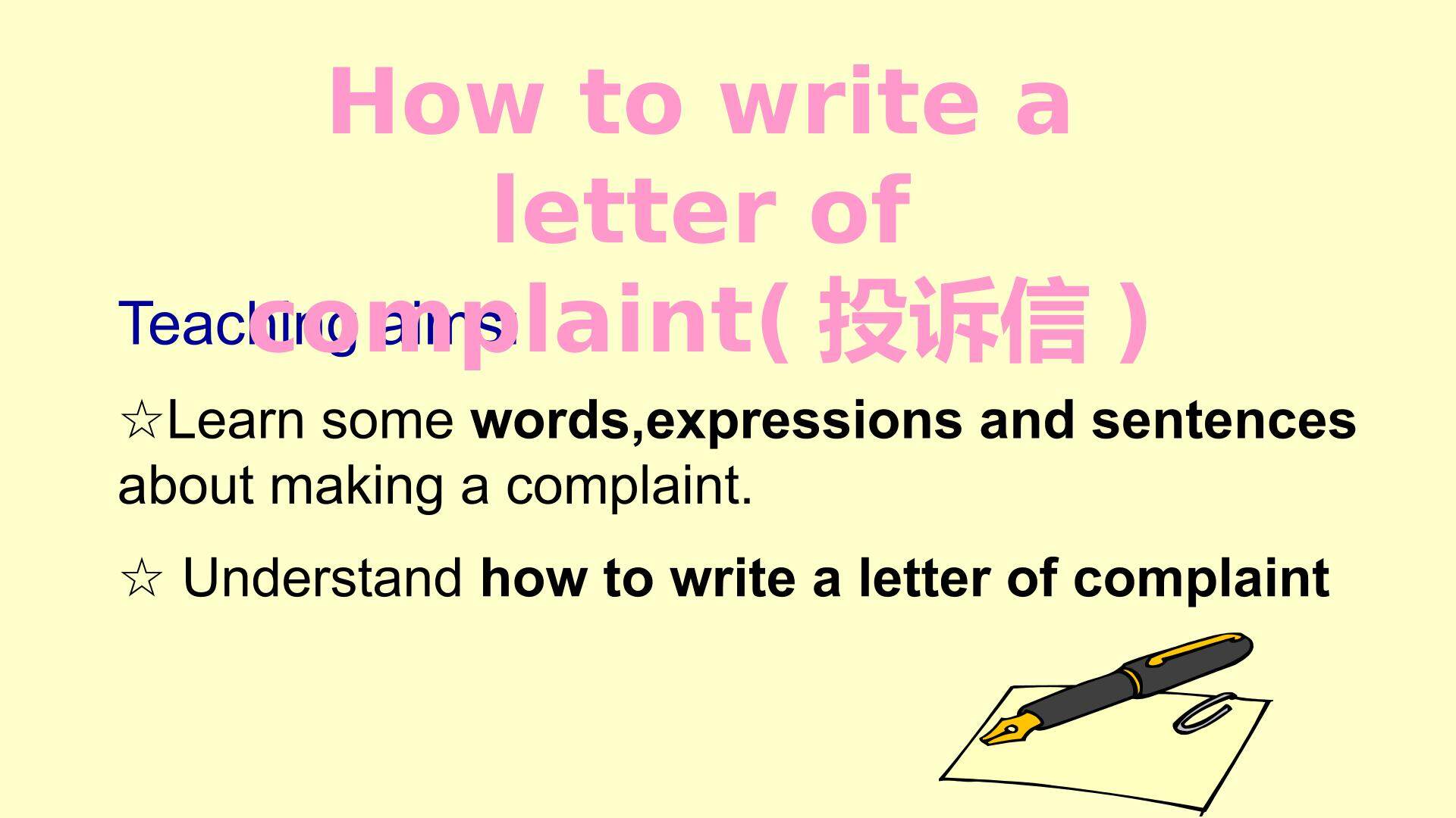 How to write a letter of complaint