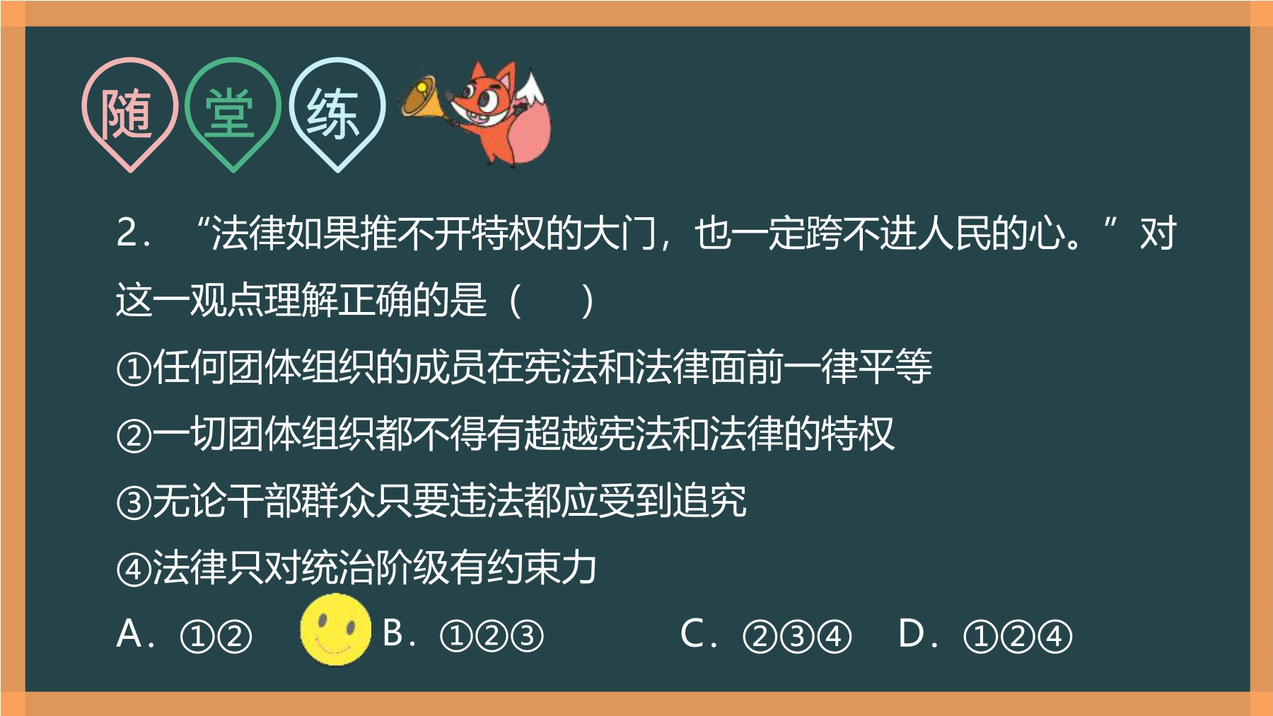 23.jpg