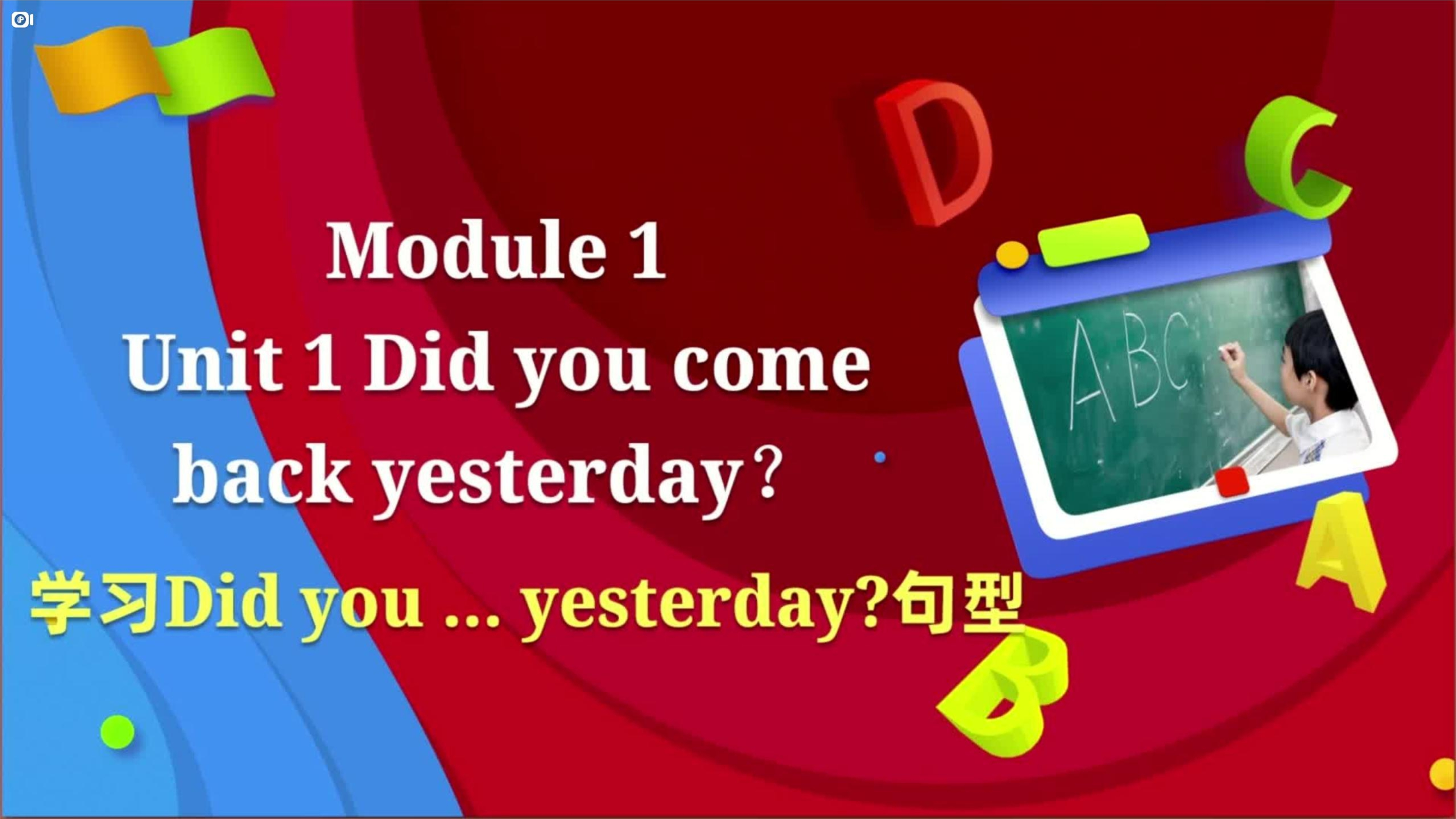 36