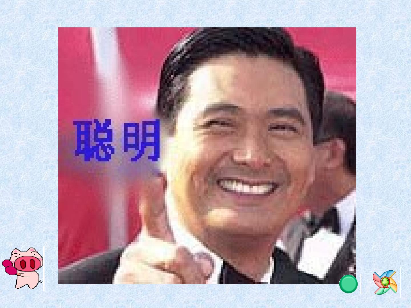 62.jpg