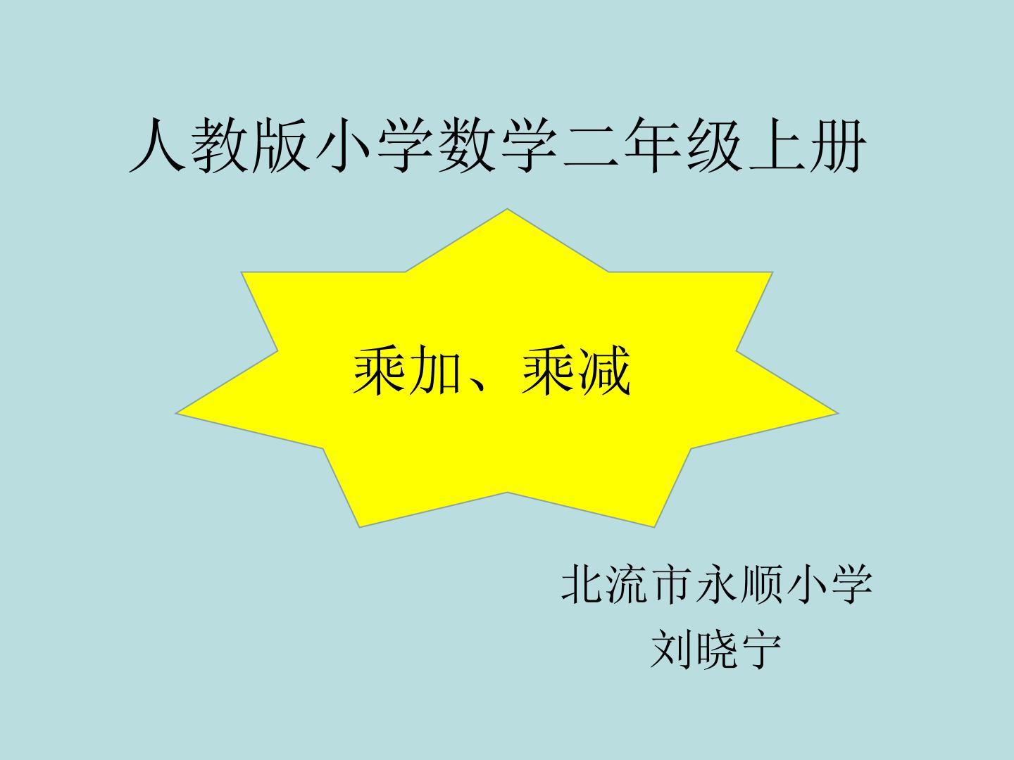1.jpg