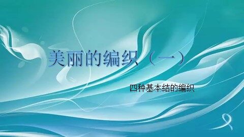 学习导航