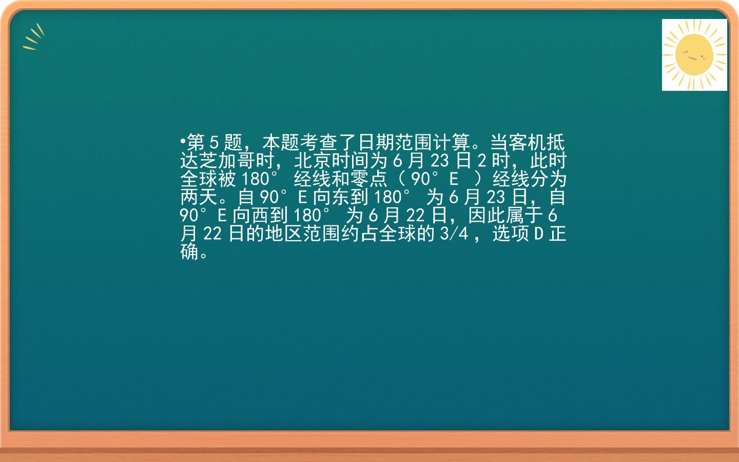 38.jpg