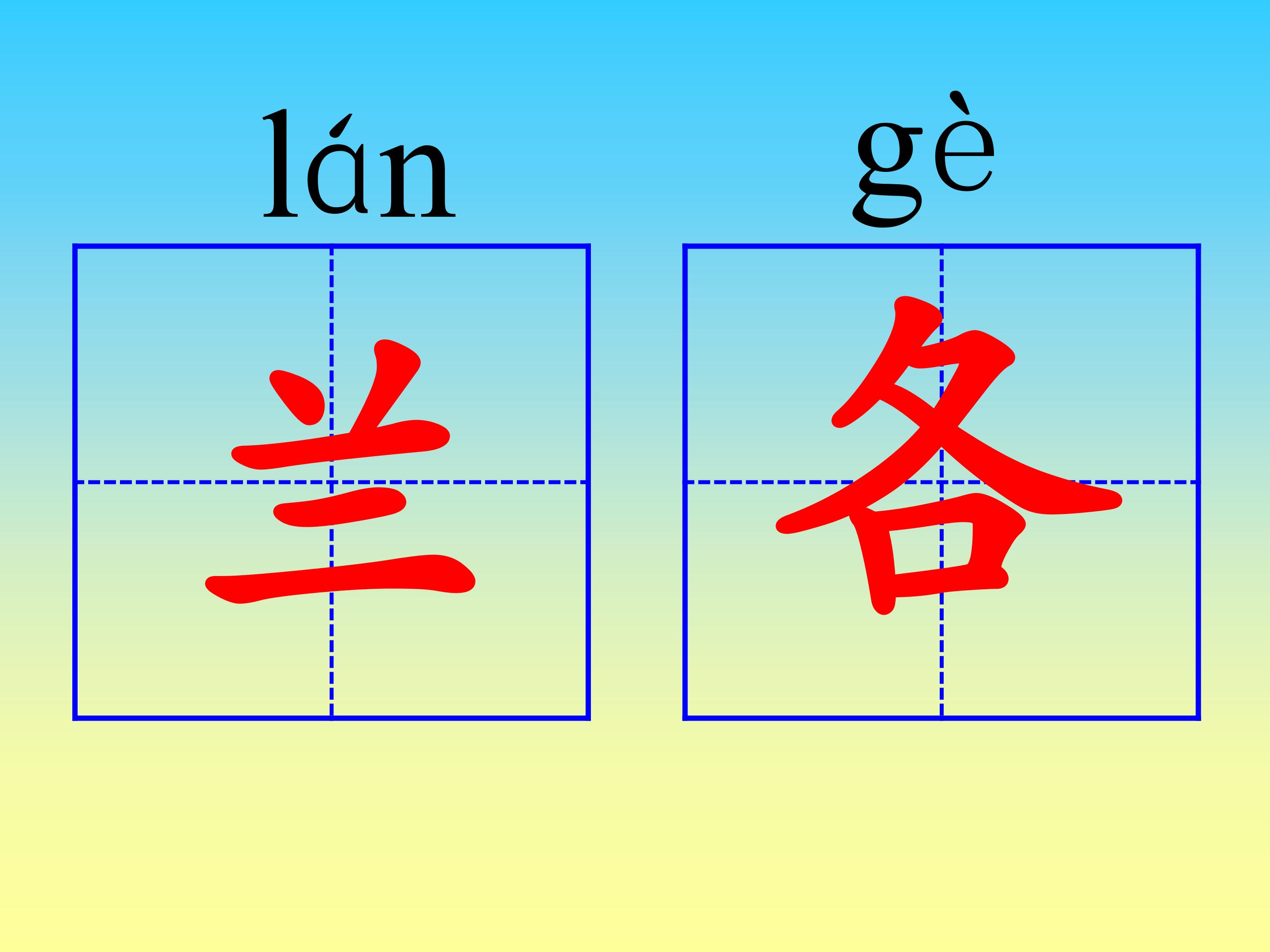 39.jpg