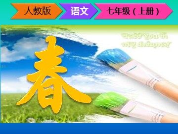 1 散步