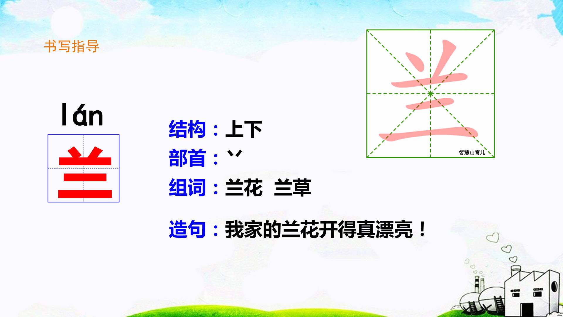 13.jpg