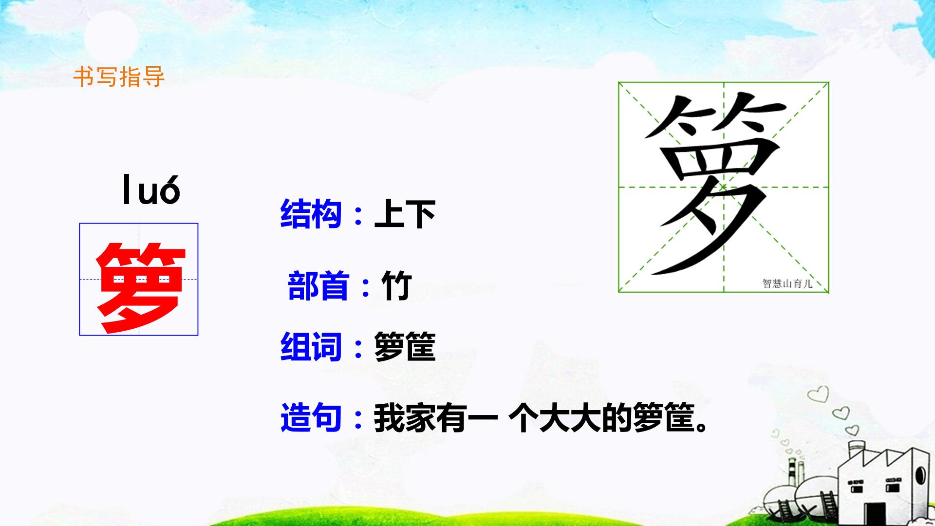 14.jpg