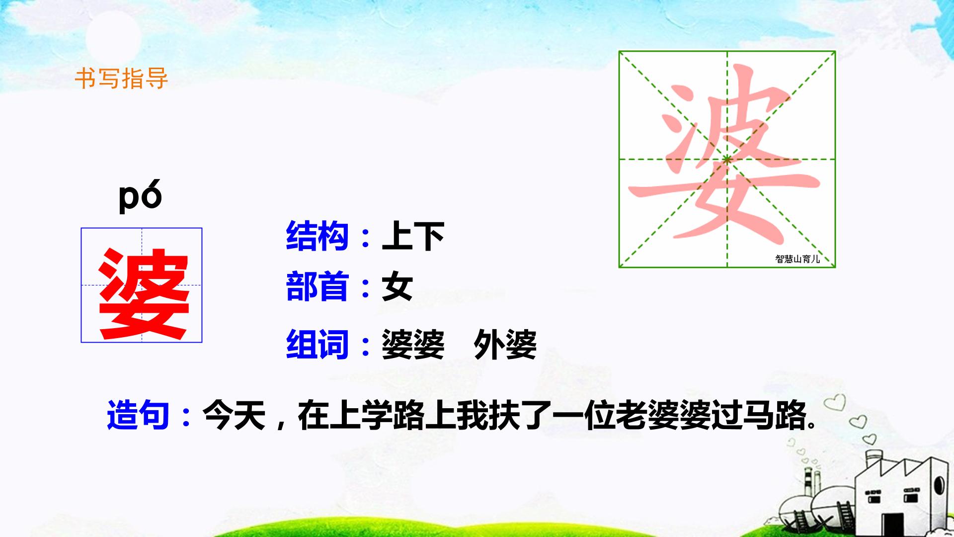 15.jpg