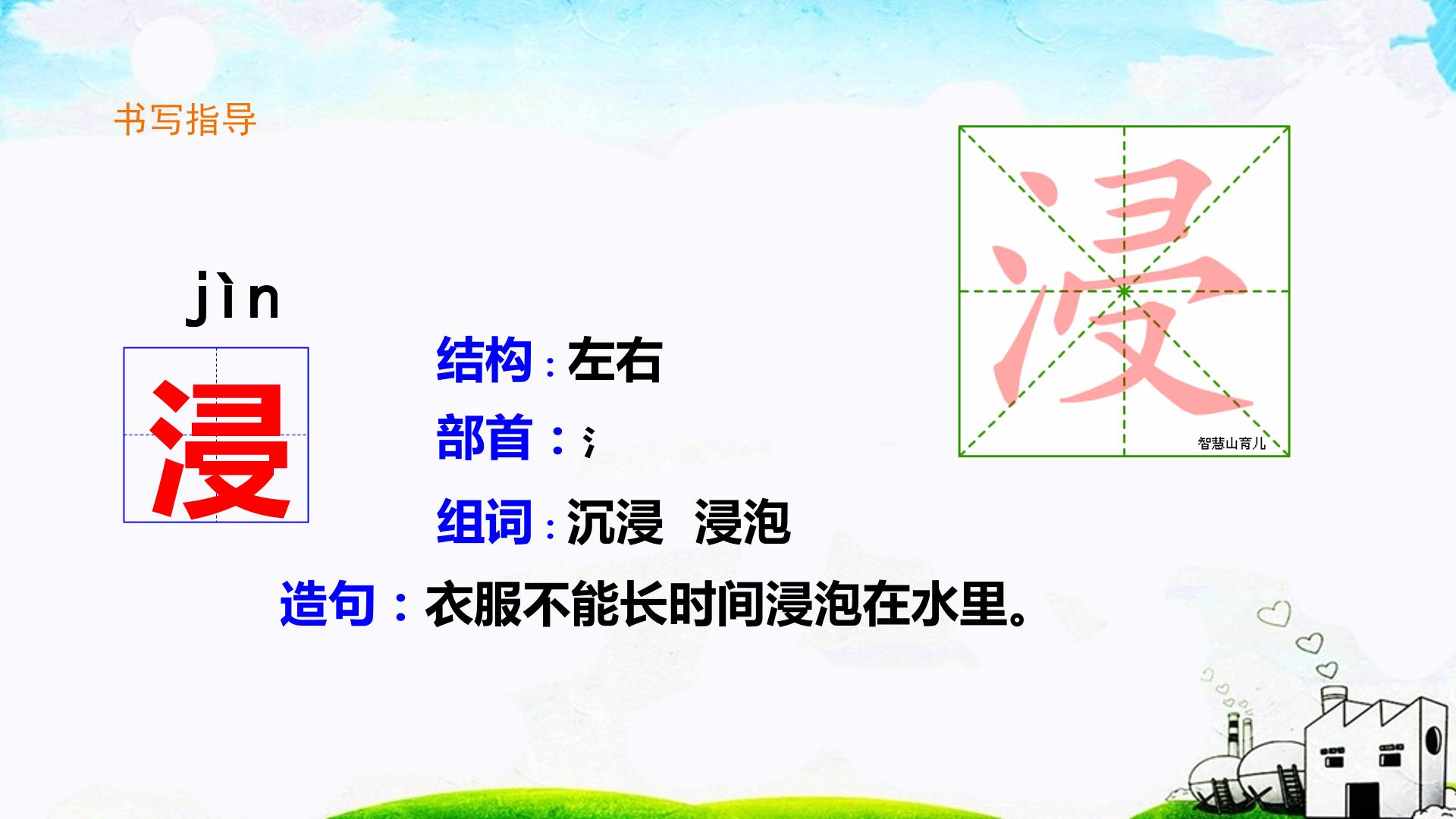 18.jpg